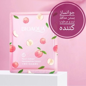 ماسک ورقه ای هلو-92317