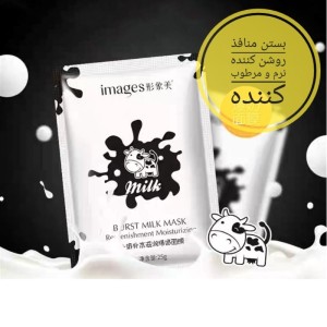 ماسک ورقه ای شیر-94487