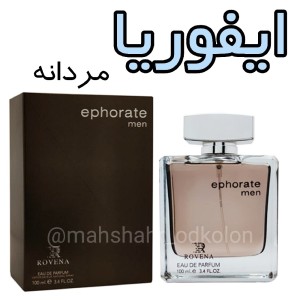 عطر ادکلن کلوین کلاین ایفوریا مردانه شرکت روونا Rovena-146950