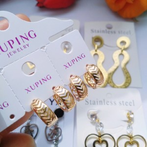 گوشواره ژوپینگ