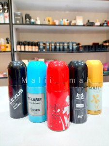 مام رول اسکلاره-135484