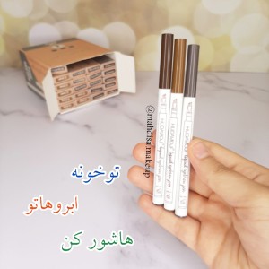 هاشورابرو هدی موجی