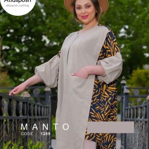 مانتو زنانه لنین تابستانه