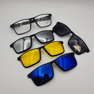 عینک طبی به همراه 4 کاور مگنتی آفتابی کد 2313-131532