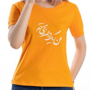 تیشرت زنانه کد T0298