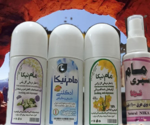 مام رولی و اسپری