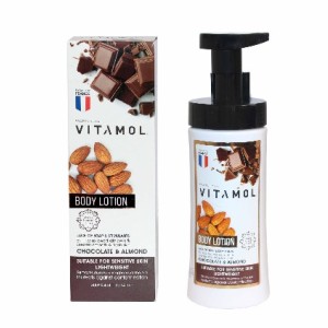 لوسیون بدن ویتامول رایحه(شکلات وبادام شیرین) VITAMOL Body Lotion