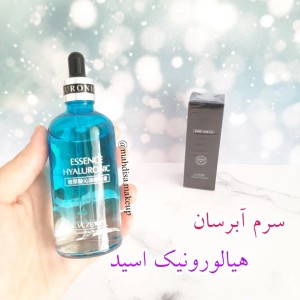 سرم درمانی و تخصصی آبرسان هیالورونیک اسید رفع خشکی پوست