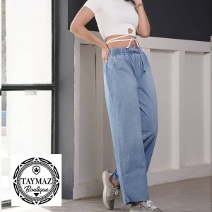 شلوار لی کاغذی