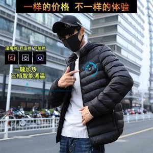 کاپشن هیتر دار قابل اتصال به پاوربانک گرم و سبک