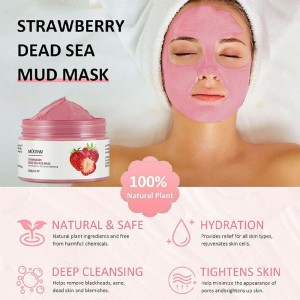 ماسک گچی صورت کاسه ای (مود ماسک)توت فرنگی مویام-86682