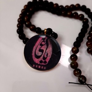 گردنبند مهره ای یاغی