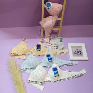 سوتین نخ پنبه راحتی