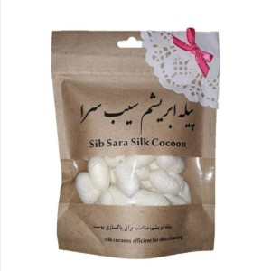 پیله ابریشم سیب سرا مدل PA-20