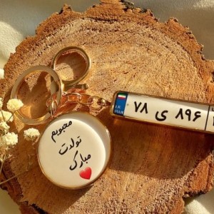 جاکلیدی رزینی-78178