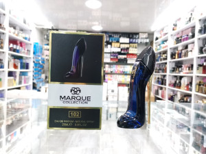 ادکلن مینیاتوری گودگرل مارکو کالکشن 25 میل