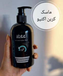 ماسک صورت کربن فعال 300 میل-111639