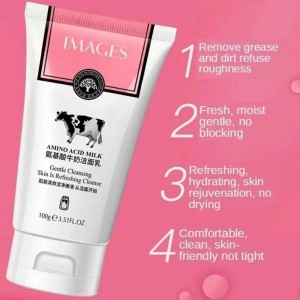 فوم شستشوی صورت ایمیجز