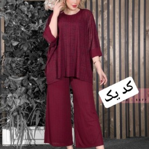 پیراهن و شلوار زنانه نخی مدل ست مجلسی نازیلا