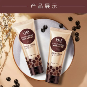 لوسیون بدن شکلاتی