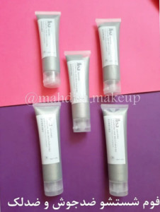 فوم شستشوی صورت جلیسا