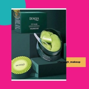 پچ دور چشم جلبک سبز بیوآکوا-117896