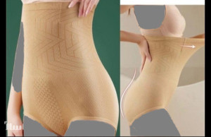 گن لاغری زنانه