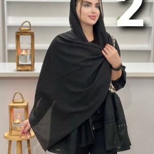 شال تسلا منگوله دار
