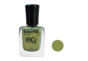 لاک ناخن کاپرا نیو شماره 059-139392