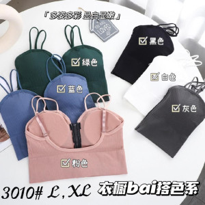 نیم تنه زیپی وارداتی با طرح و رنگ جذاب